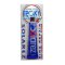 Solarez Low-Light DING REPAIR Epoxy 1oz