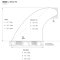 ROAM Thruster Fin Set Allround Large one tab Smoke