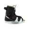 Slingshot Option Boot Open Toe Wakeboard & Kite Bindung 2023