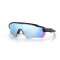 Oakley Radar EV Path Matte Black Prizm Deep Water Polarized
