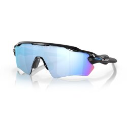 Oakley Radar EV XS Youth Path Polished Black Prizm Deep...