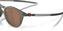 Oakley Pitchman R Marc Marquez Sonnenbrille Matte Olive Ink PrizmTungsten