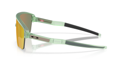Oakley Corridor SQ Matte Trans Jade Prizm Ruby