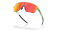 Oakley Corridor SQ Matte Trans Jade Prizm Ruby