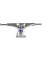 Venture Skateboard Truck 5.6 High polished