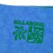 Billabong Summer Escape Tasche True Blue